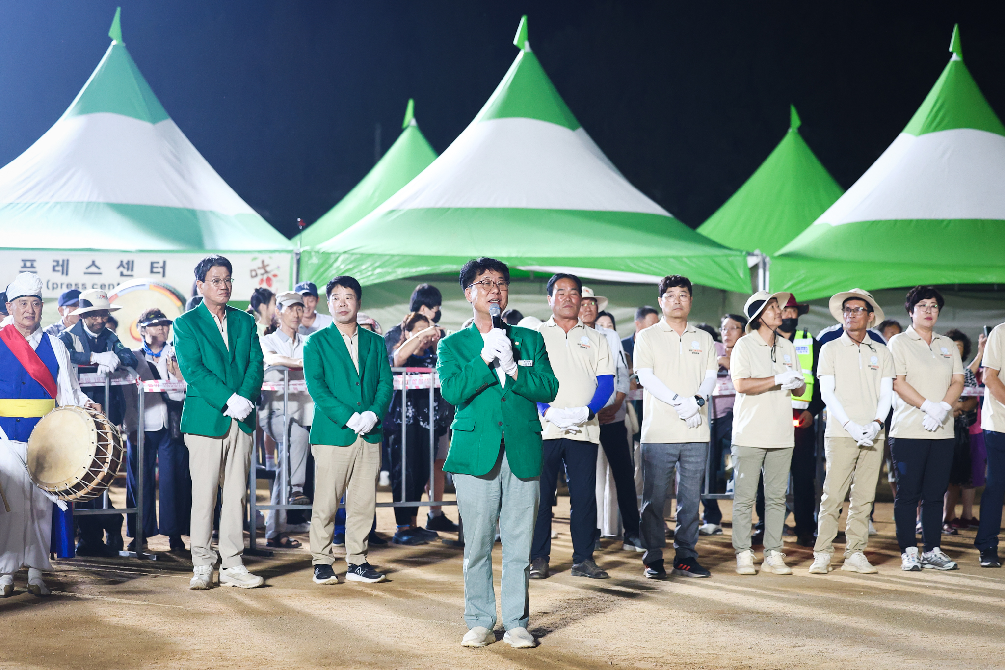 해당파일이미지