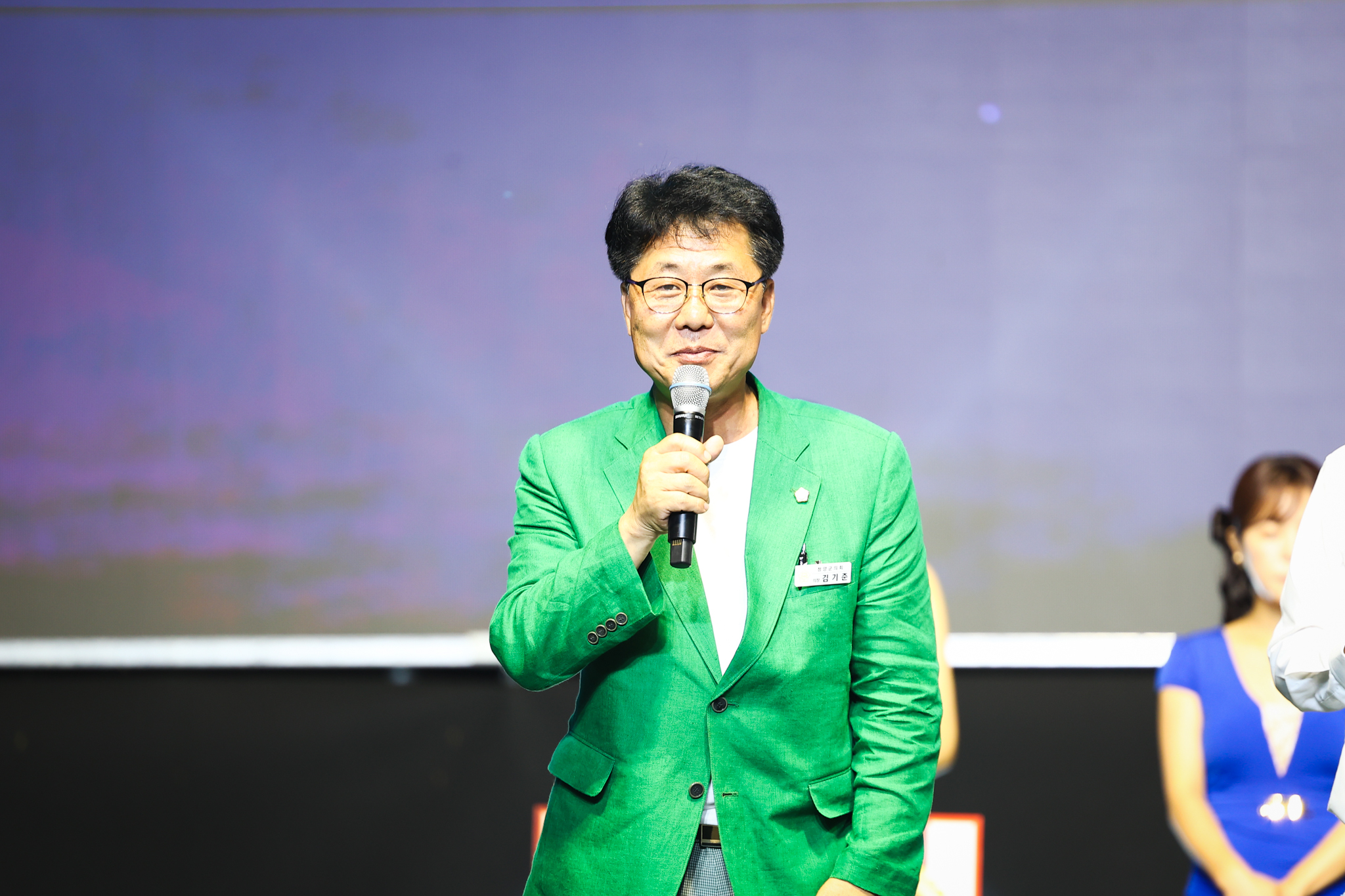 해당파일이미지
