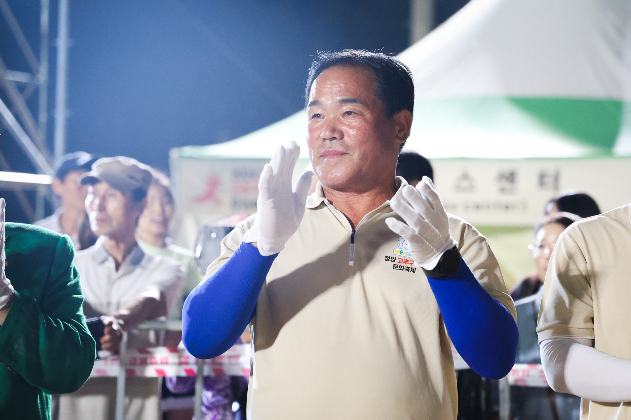 해당파일이미지