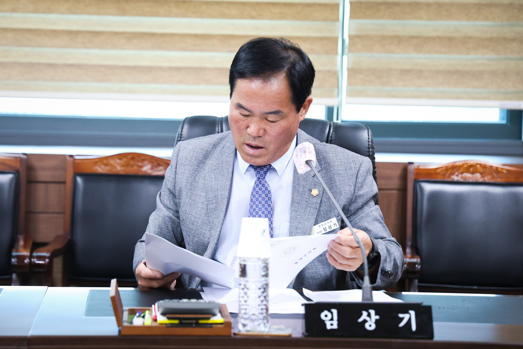 해당파일이미지