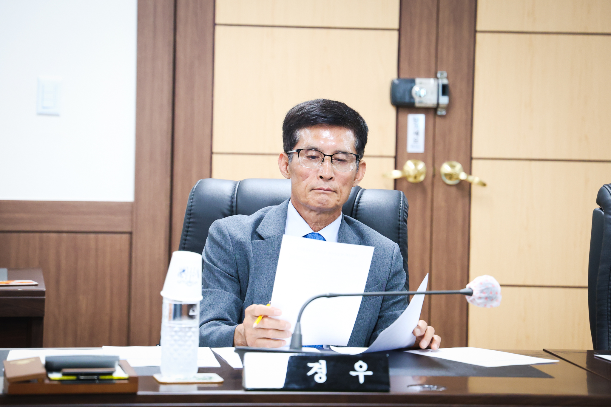 해당파일이미지