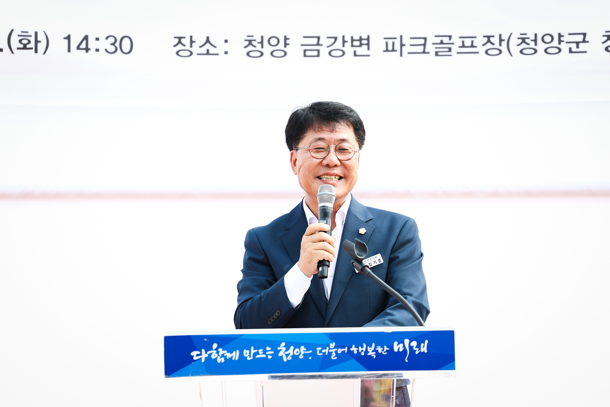 해당파일이미지