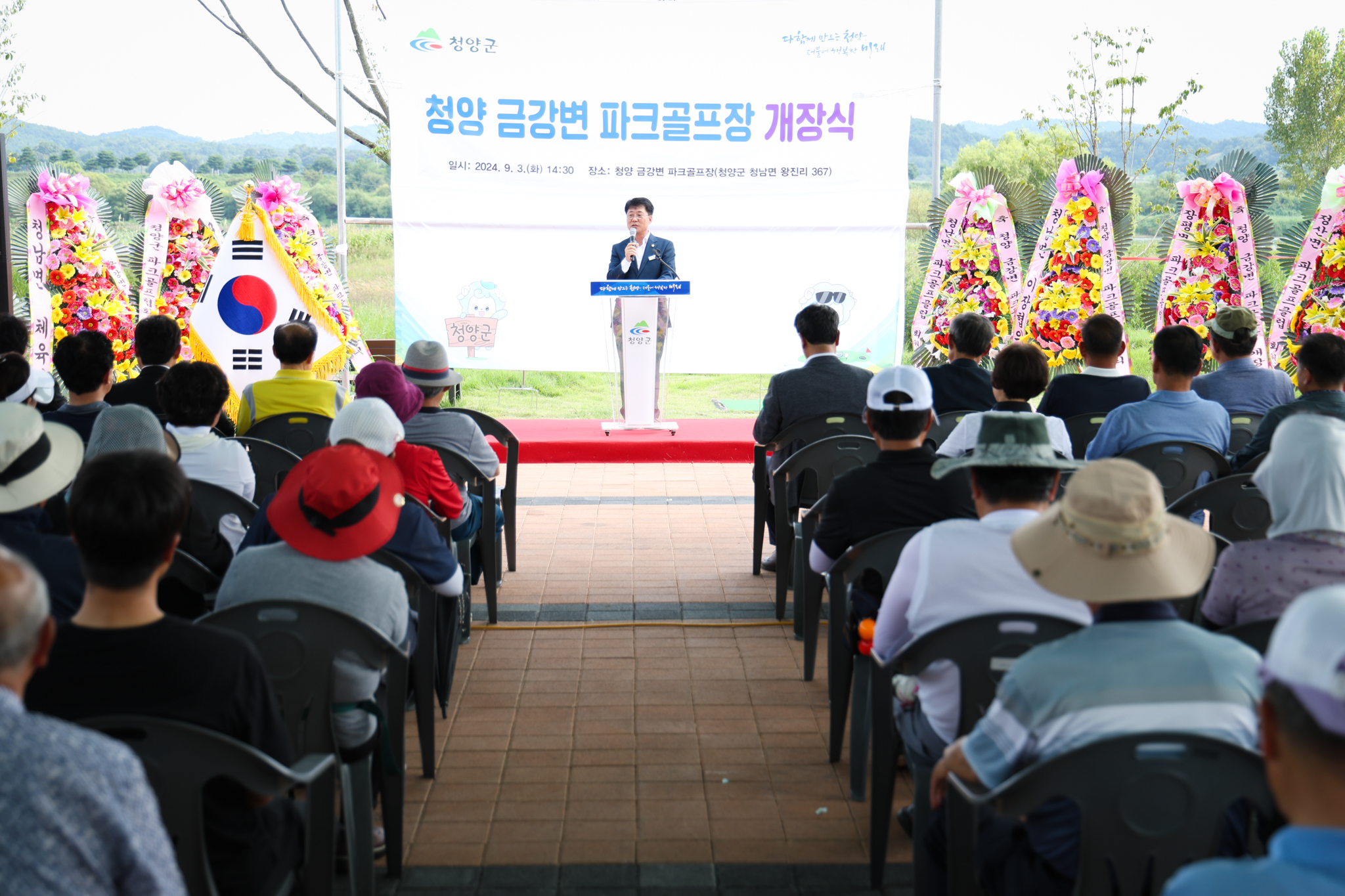 해당파일이미지