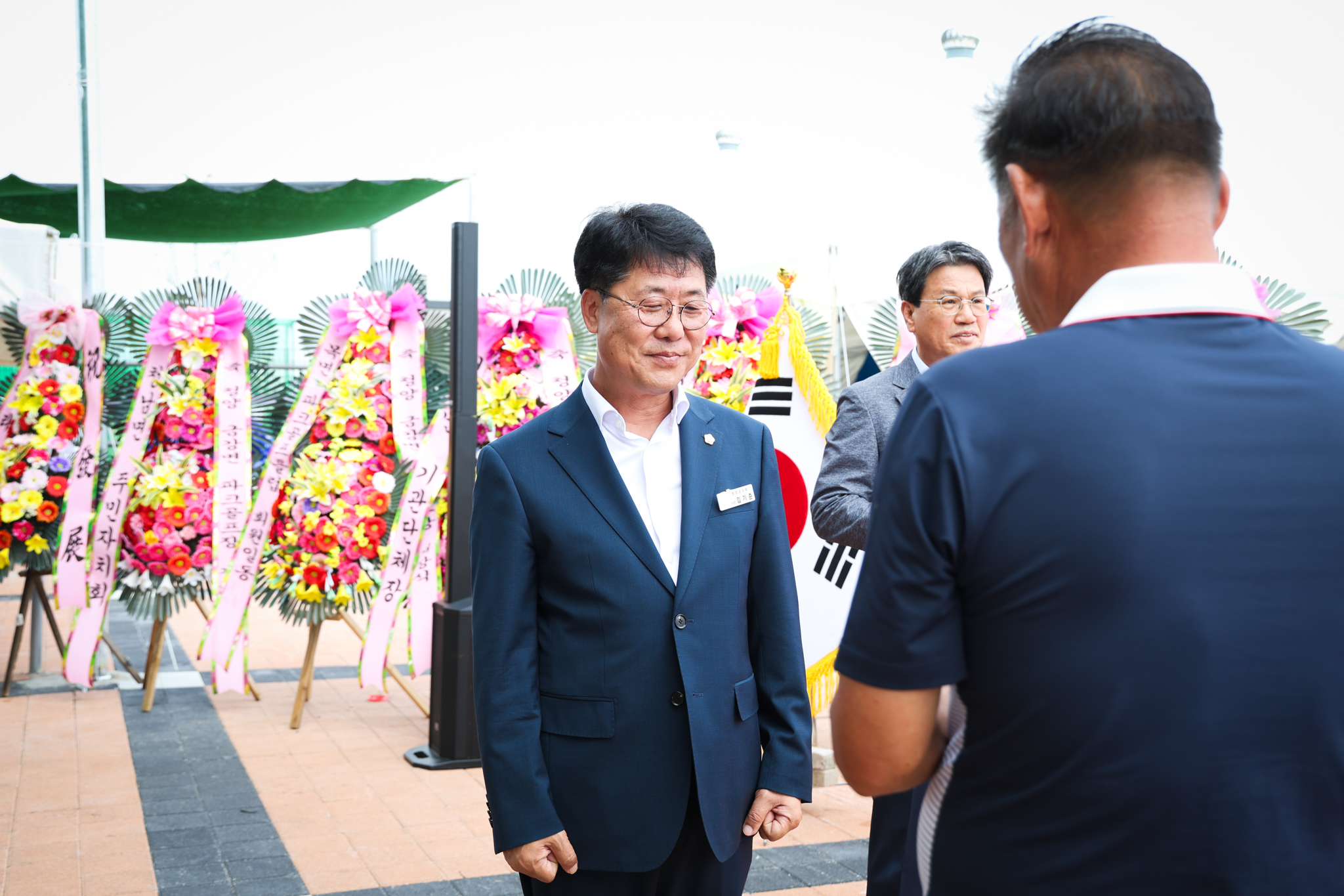 해당파일이미지