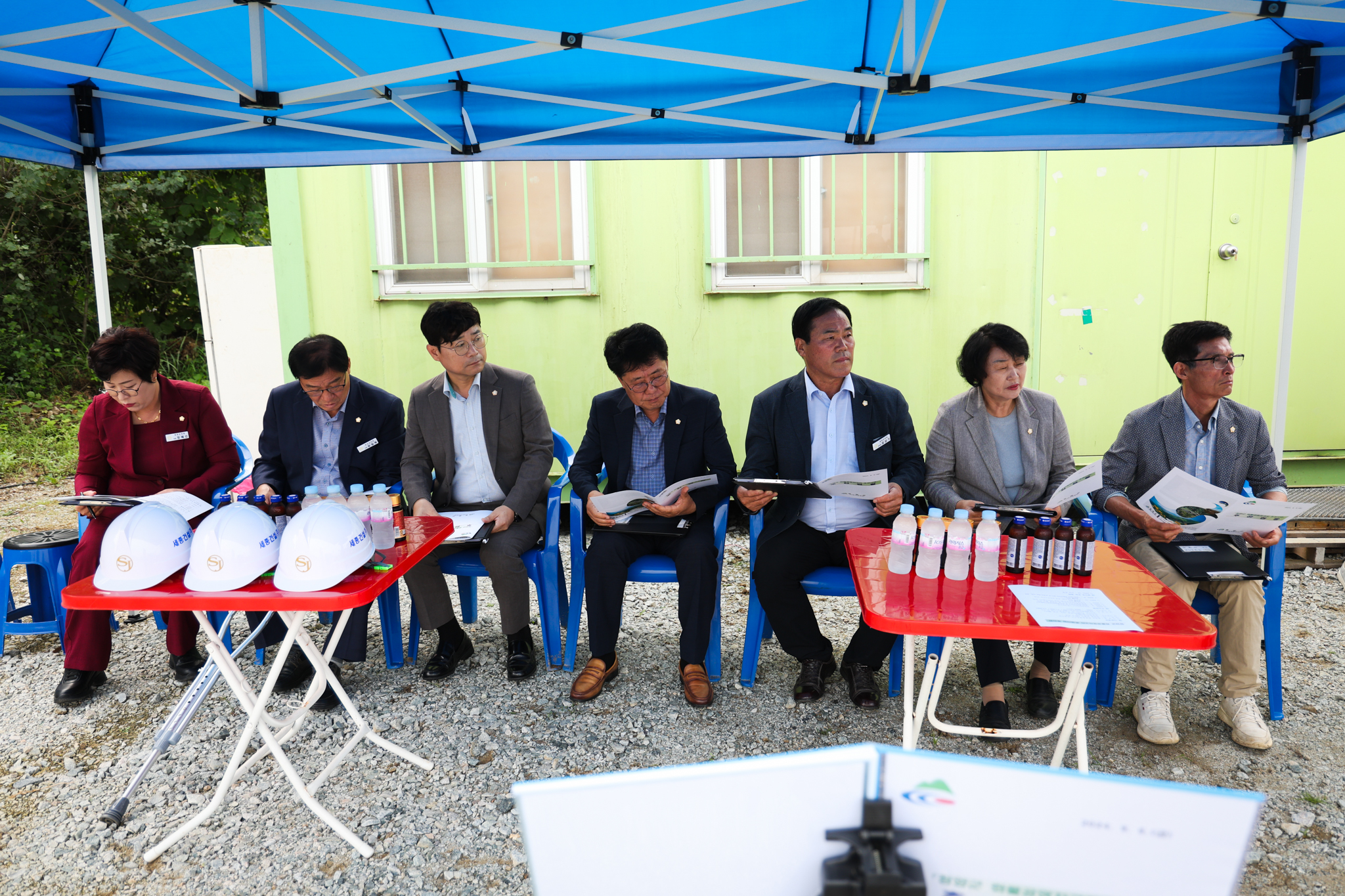 해당파일이미지