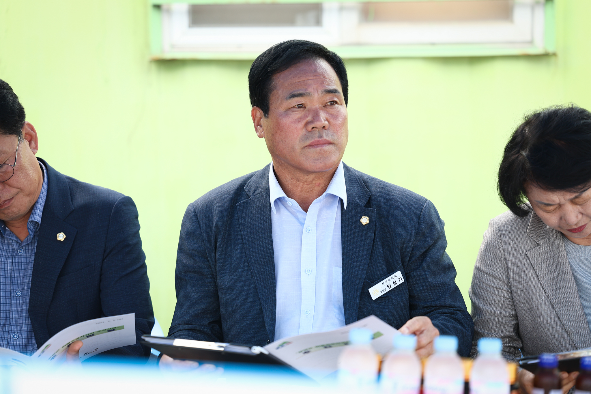 해당파일이미지