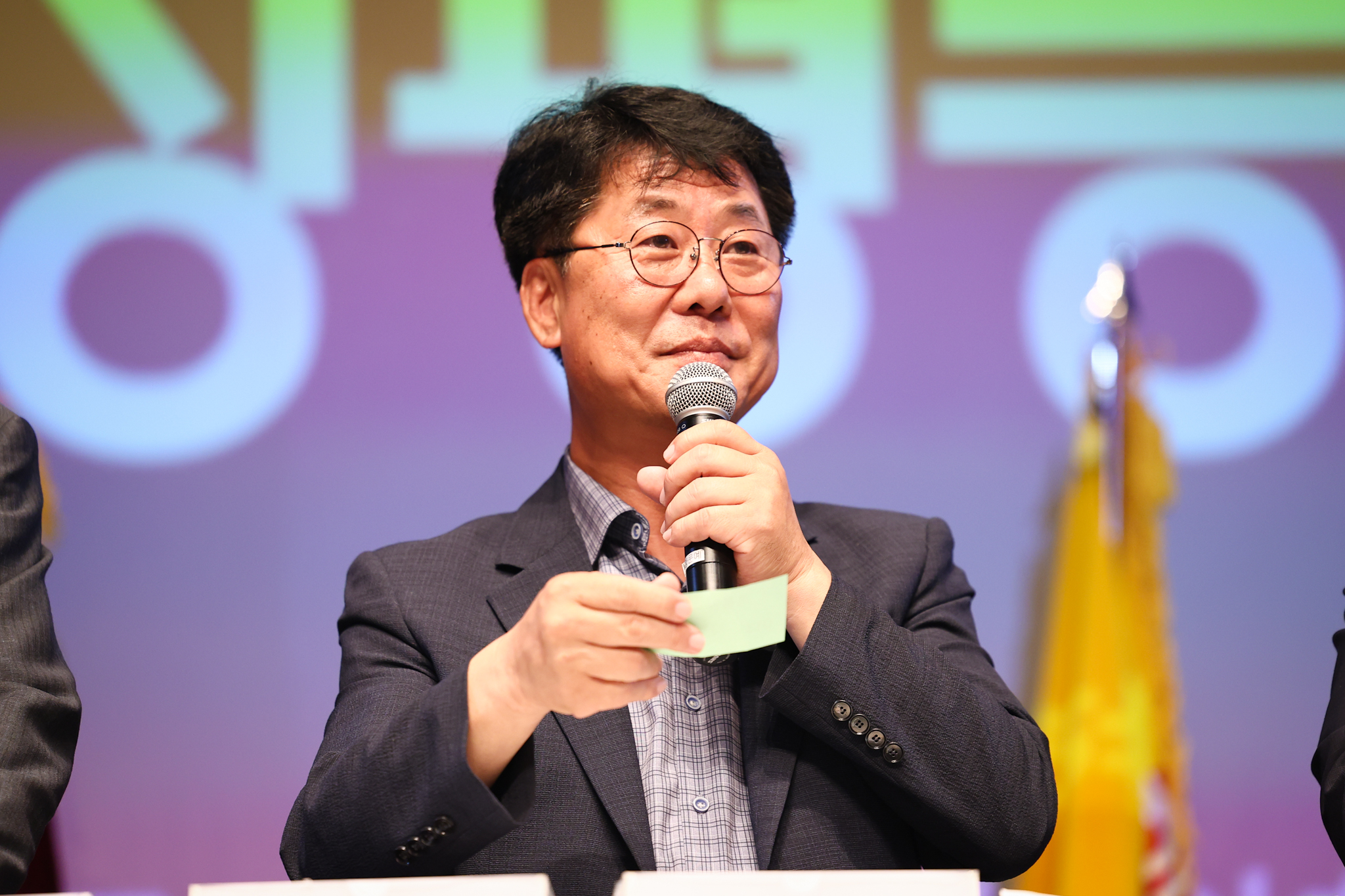 해당파일이미지