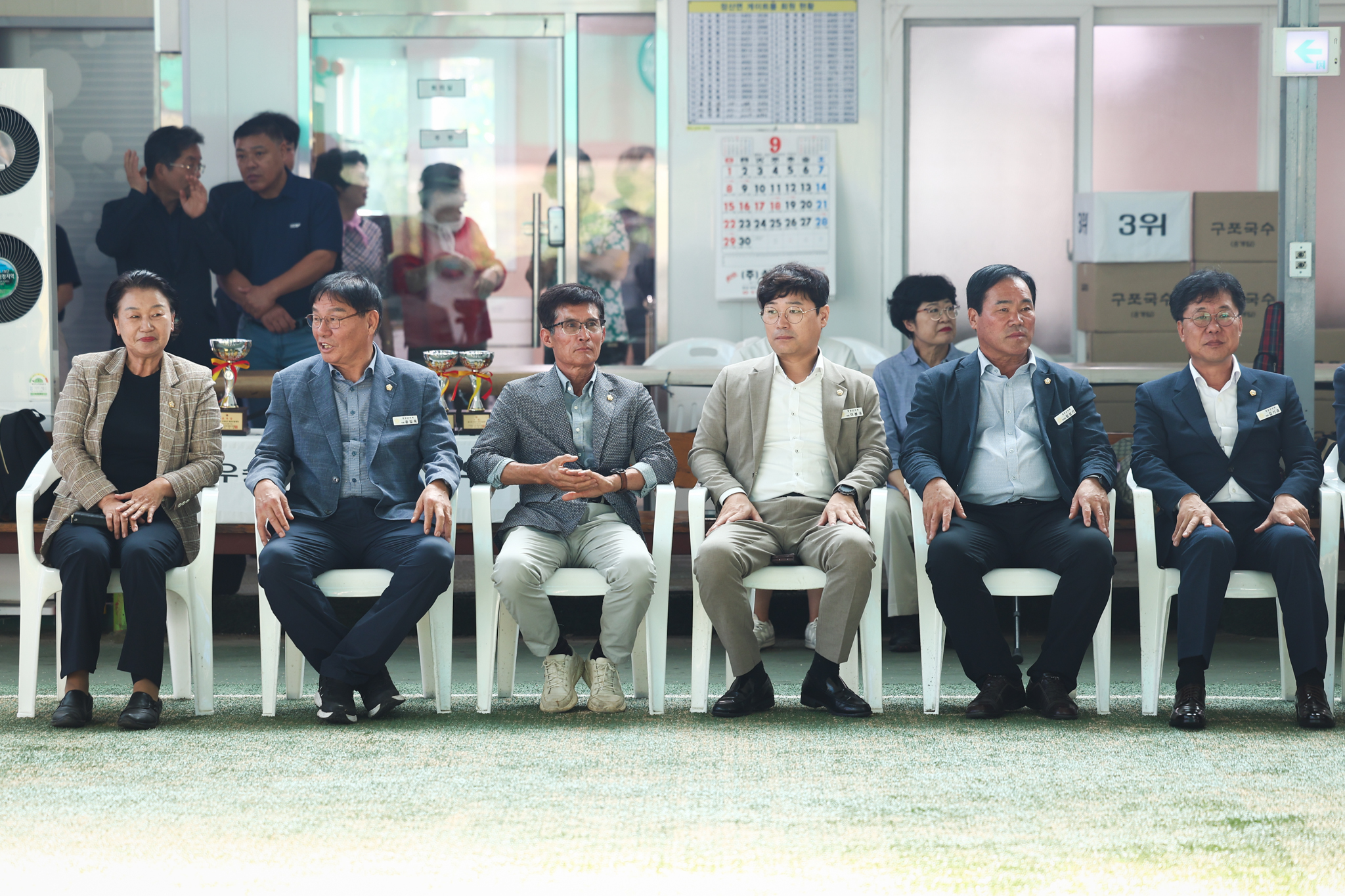 해당파일이미지