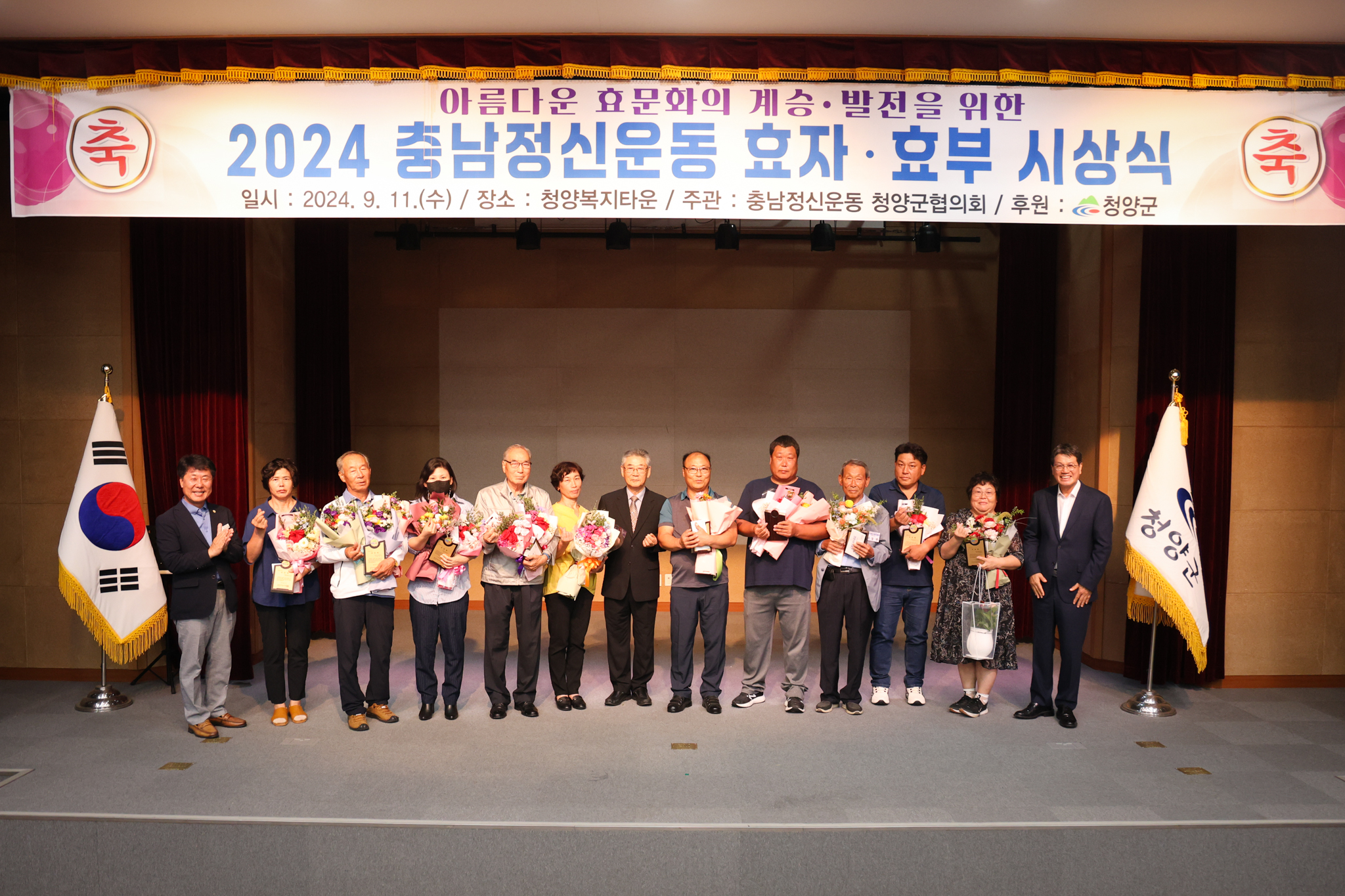 해당파일이미지
