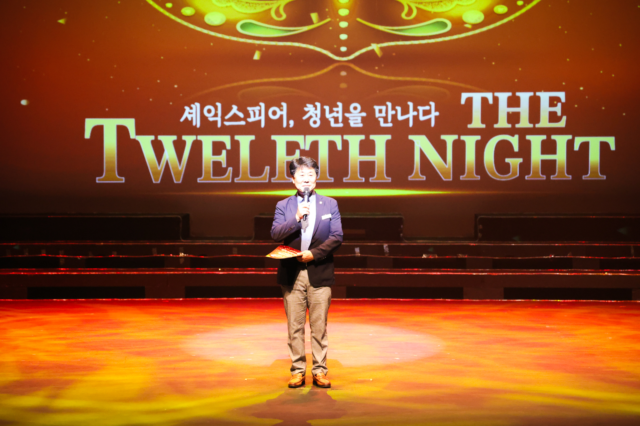 해당파일이미지