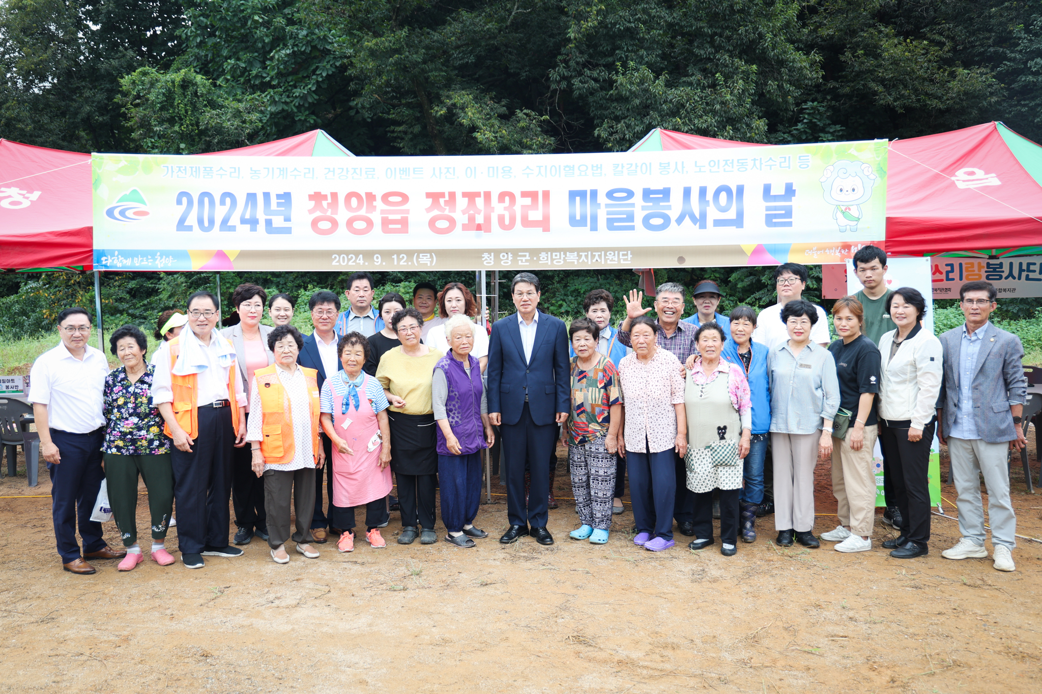 해당파일이미지