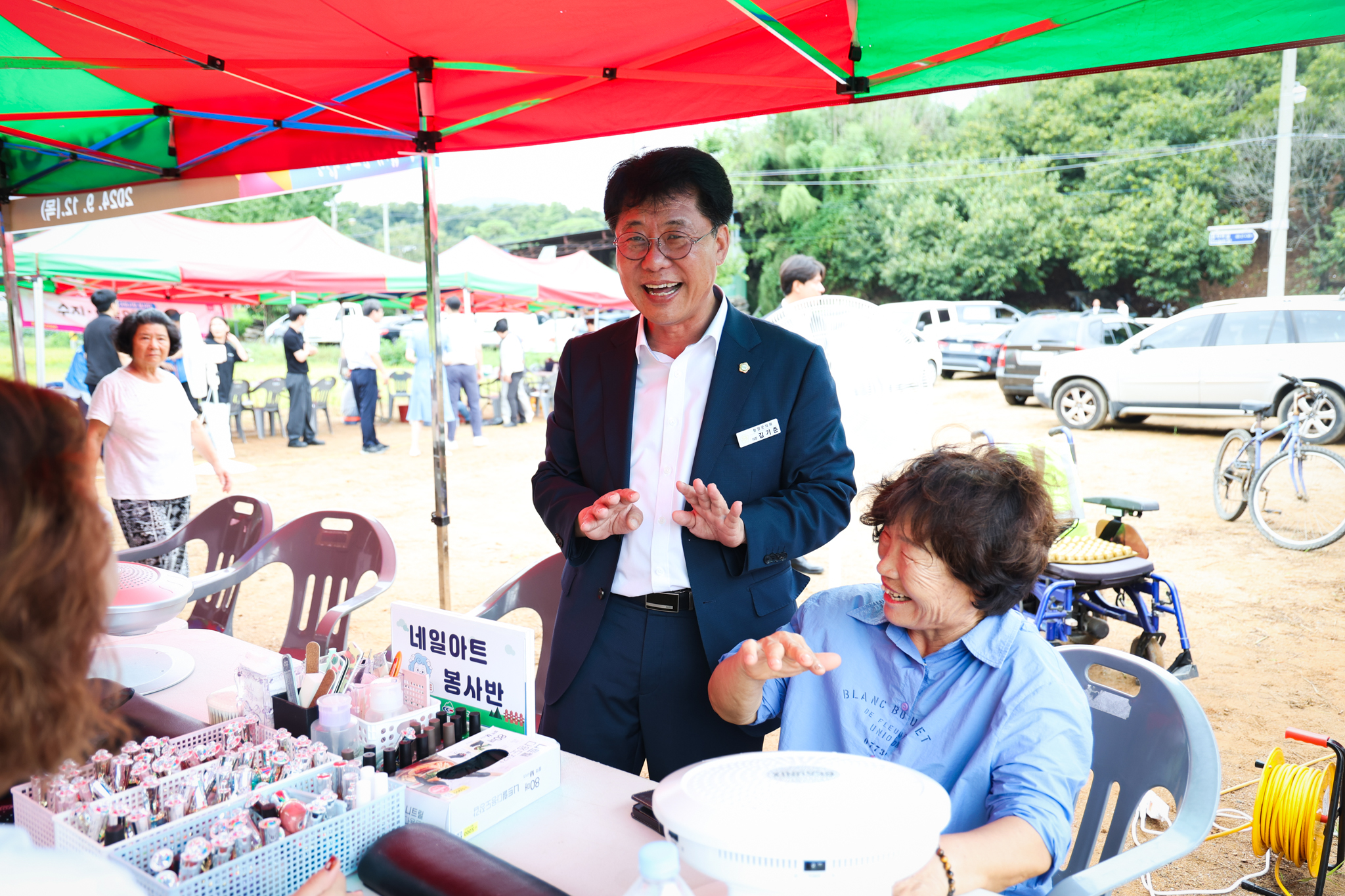 해당파일이미지