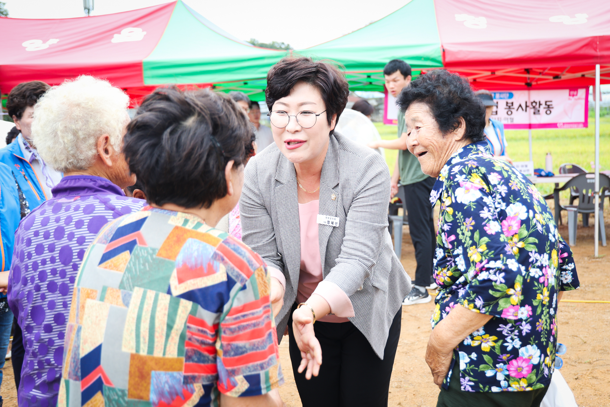 해당파일이미지