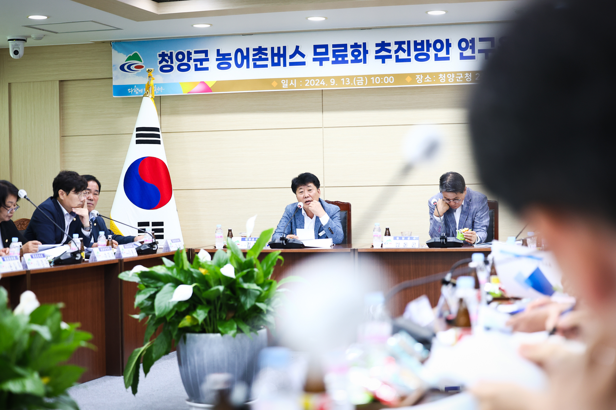 해당파일이미지