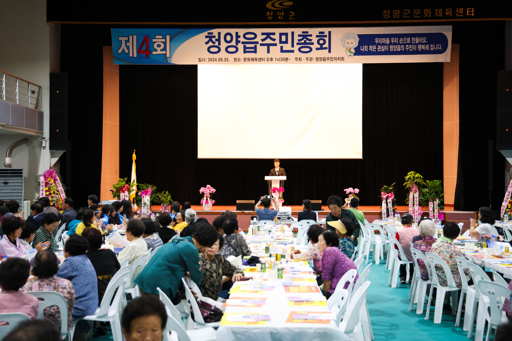 해당파일이미지