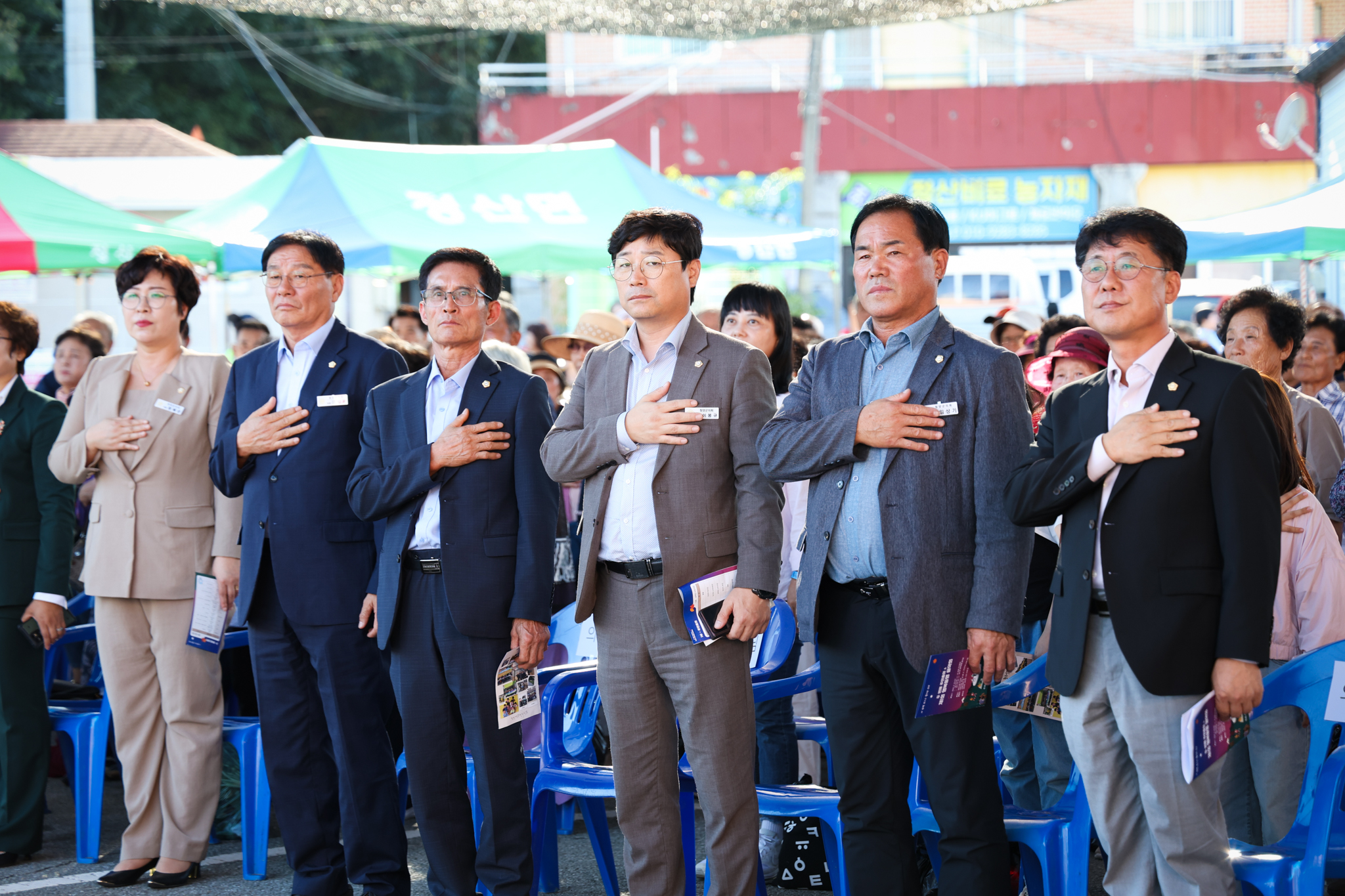 해당파일이미지
