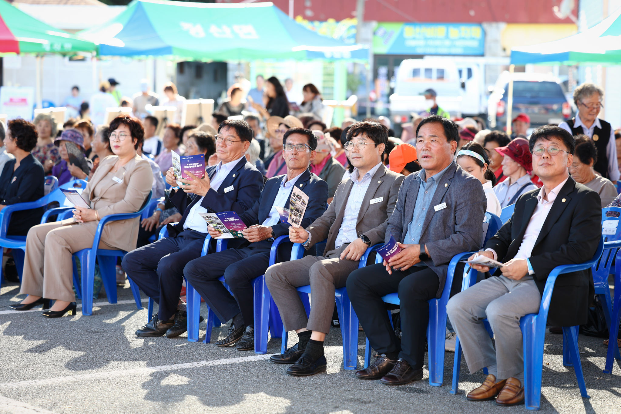 해당파일이미지