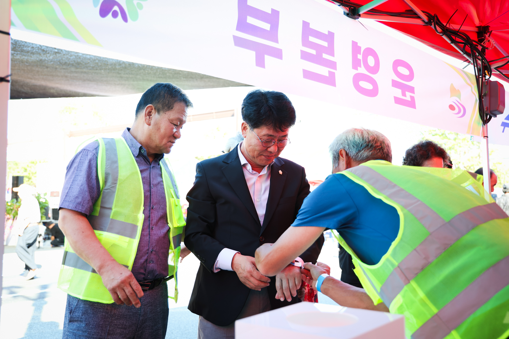 해당파일이미지