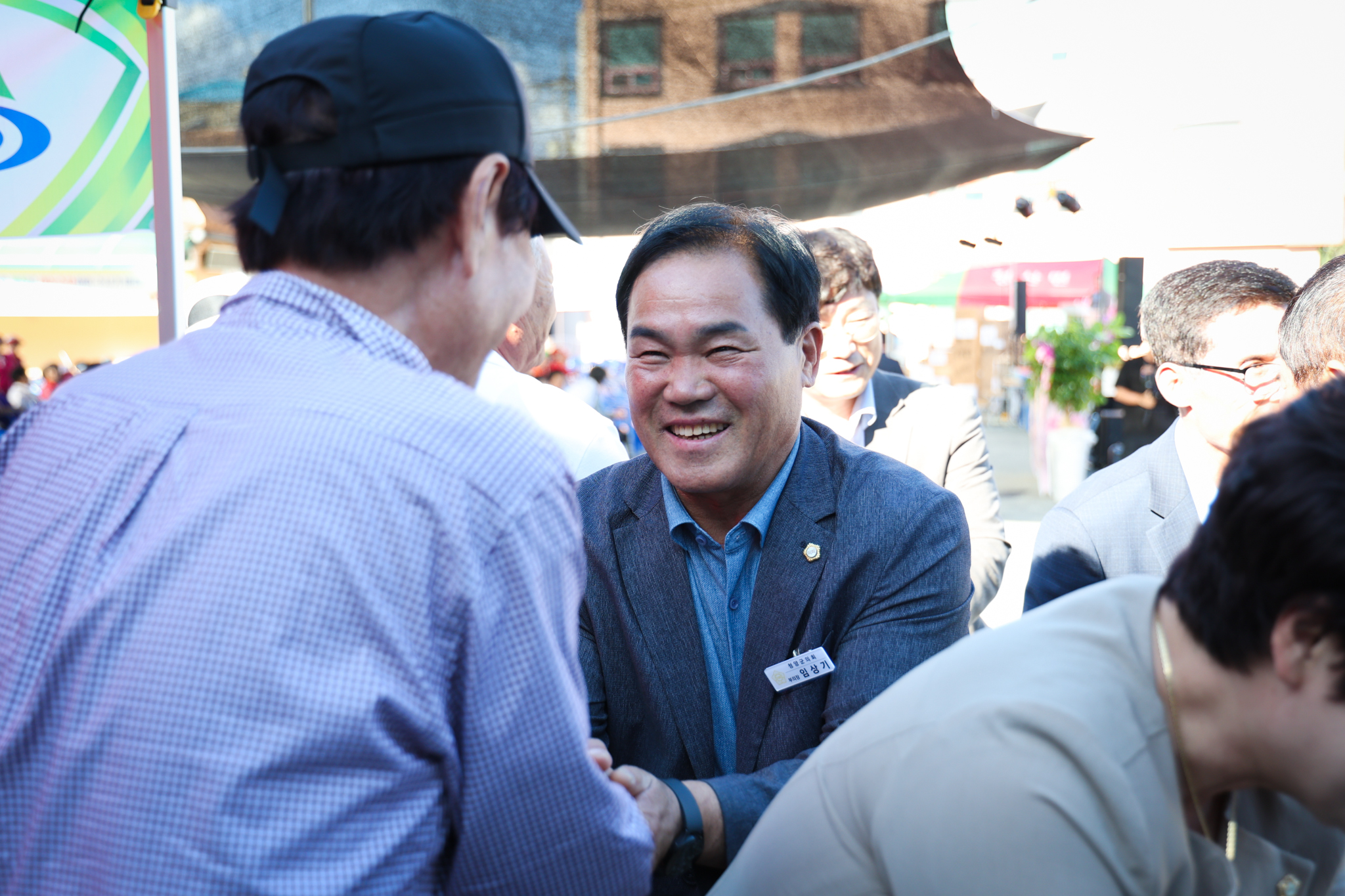 해당파일이미지