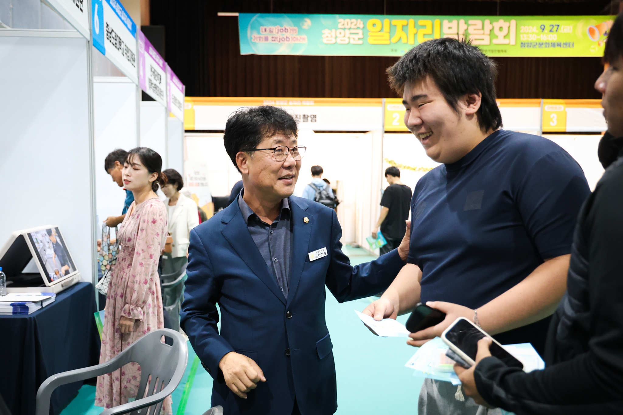 해당파일이미지