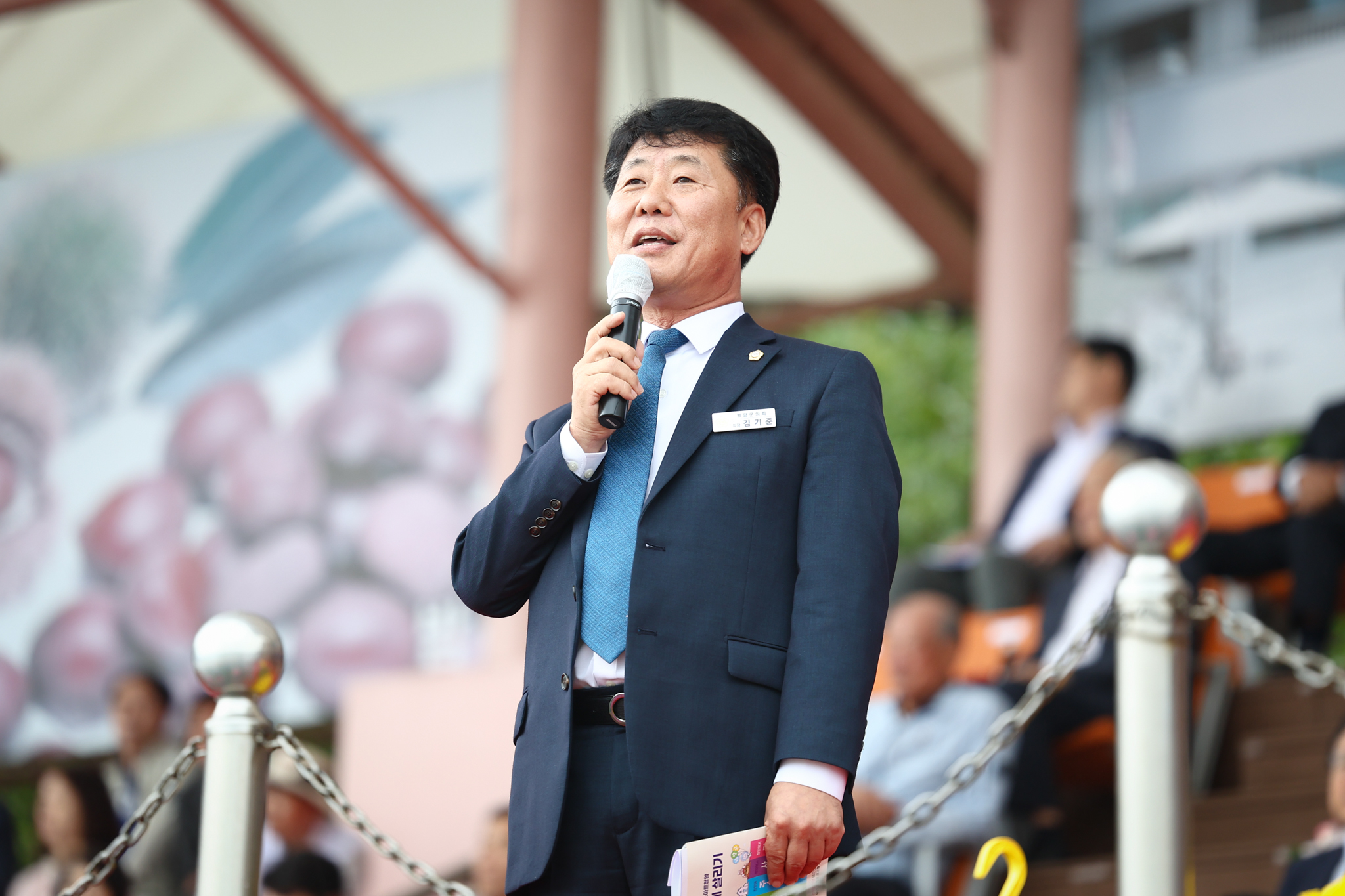 해당파일이미지