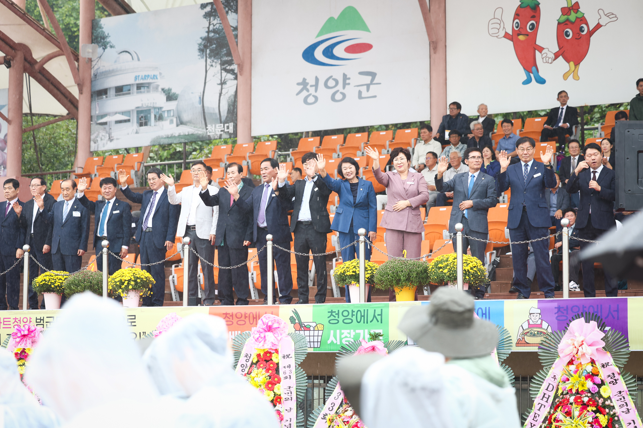 해당파일이미지