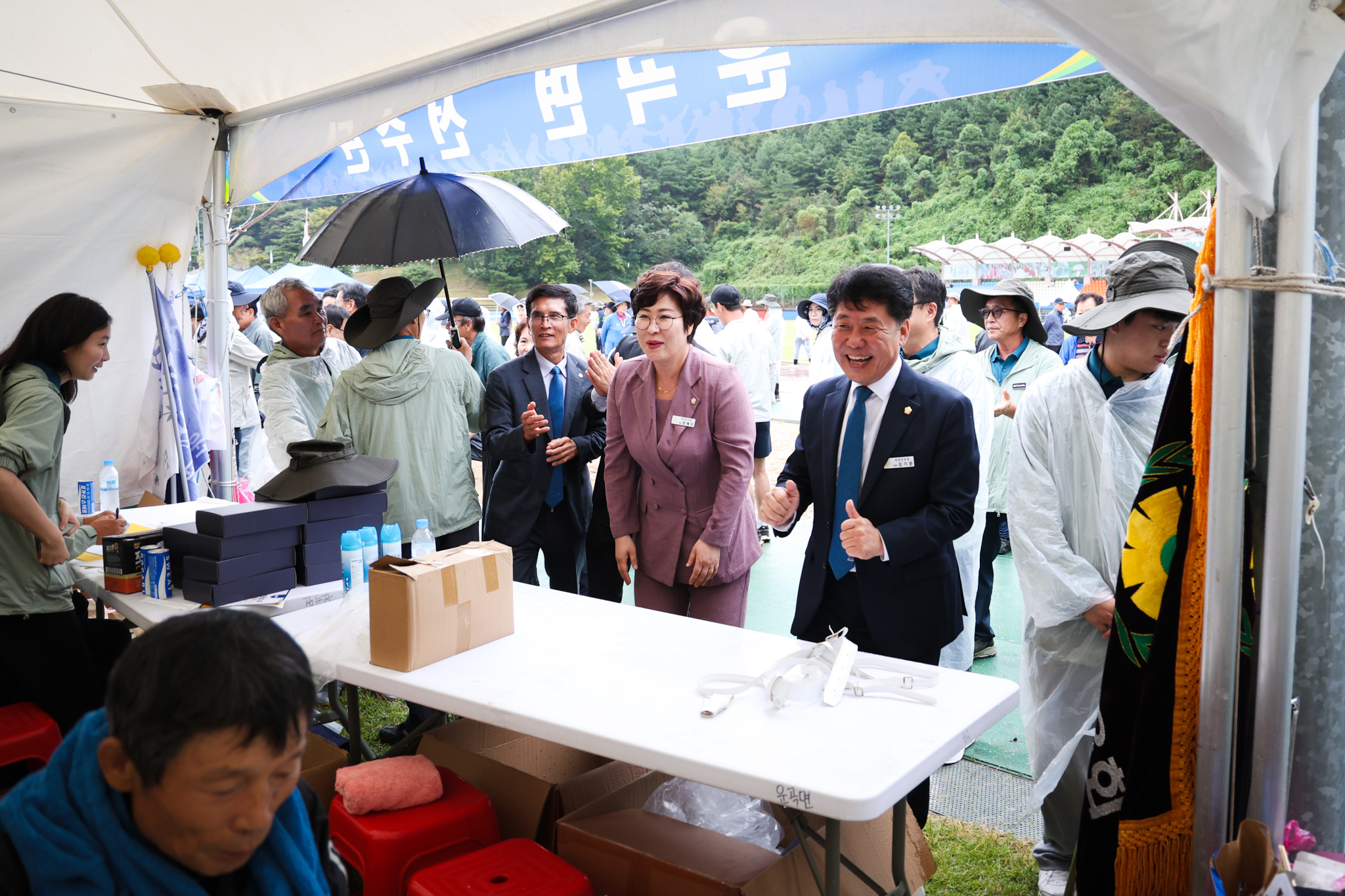 해당파일이미지