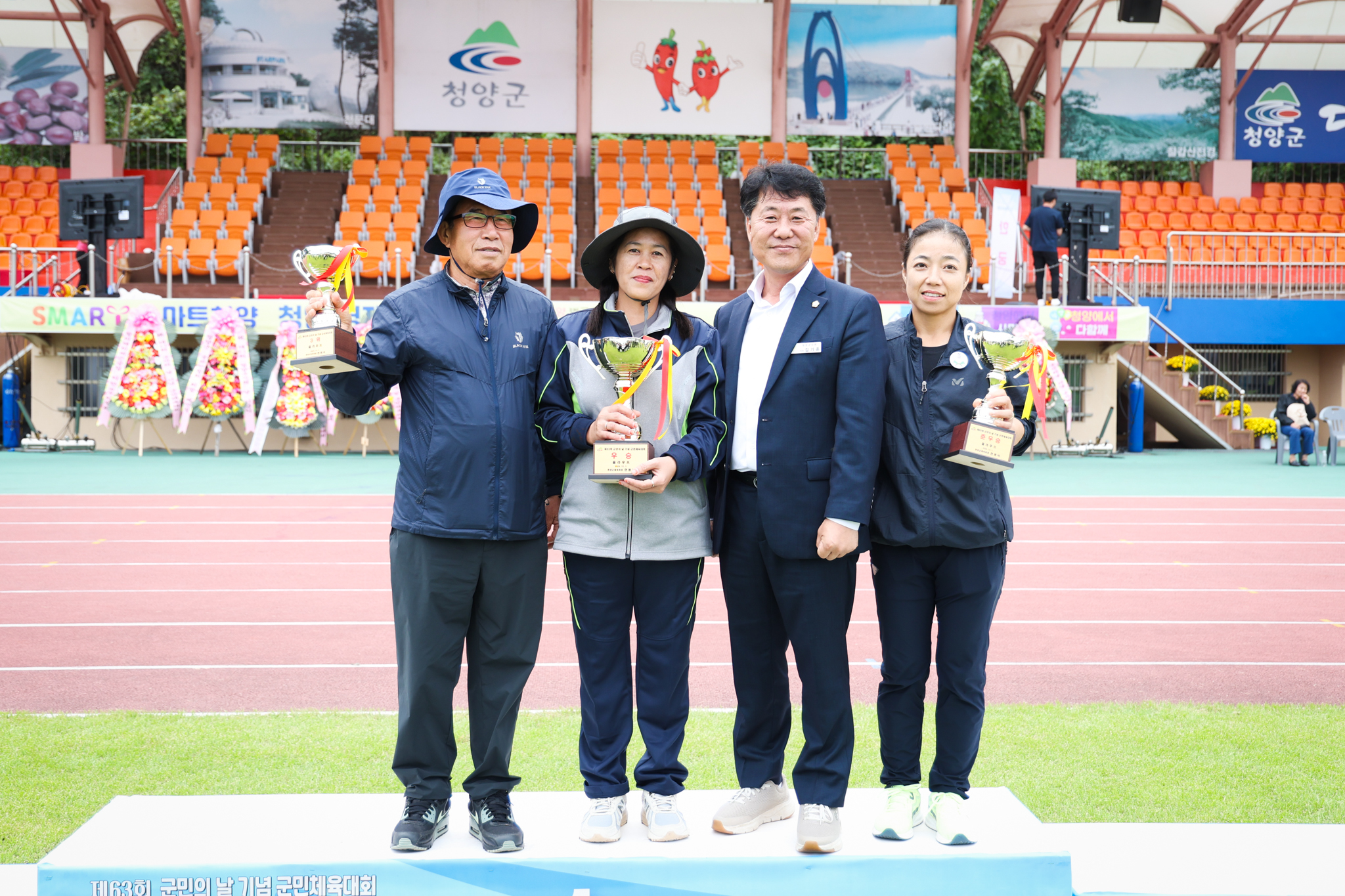 해당파일이미지