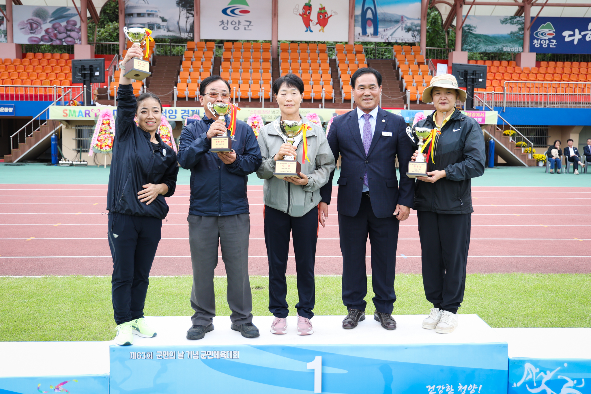 해당파일이미지