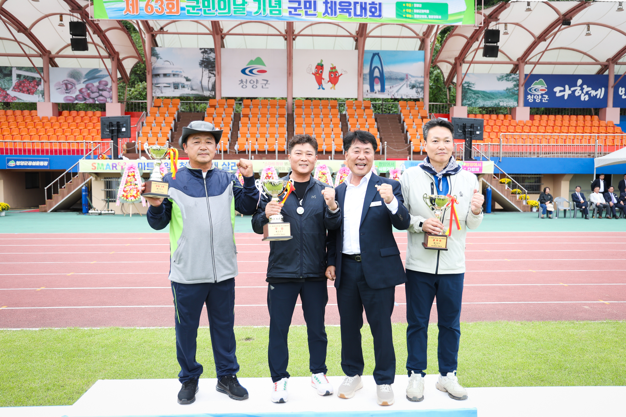 해당파일이미지