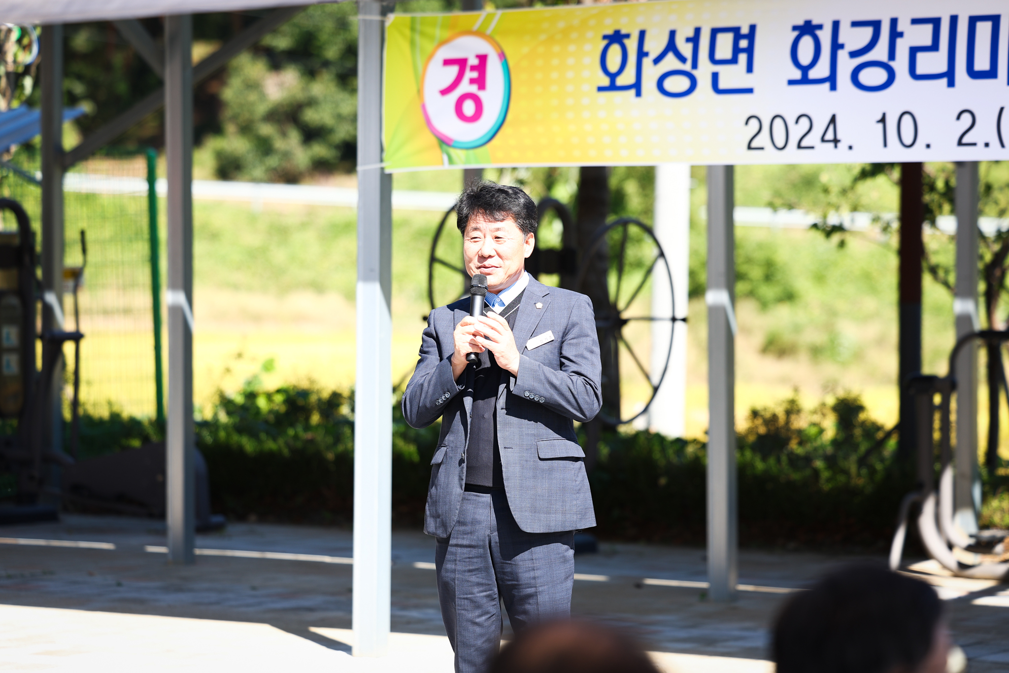 해당파일이미지