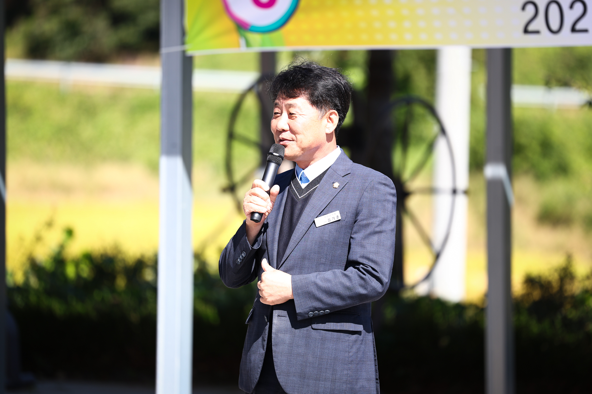 해당파일이미지