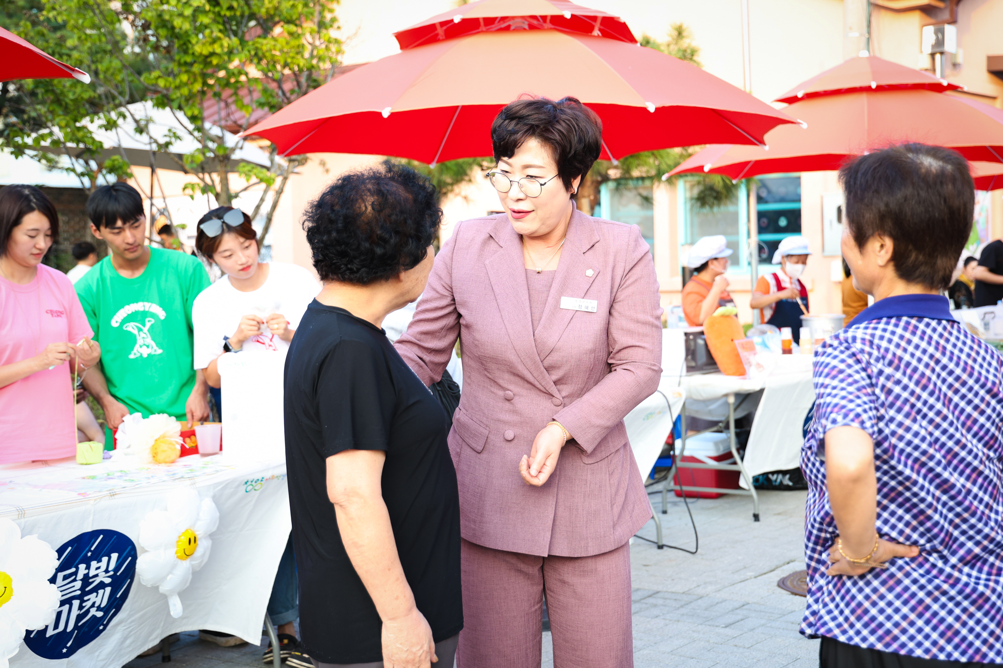 해당파일이미지
