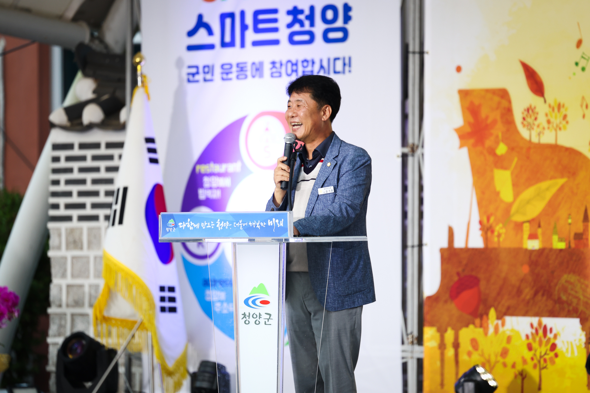 해당파일이미지