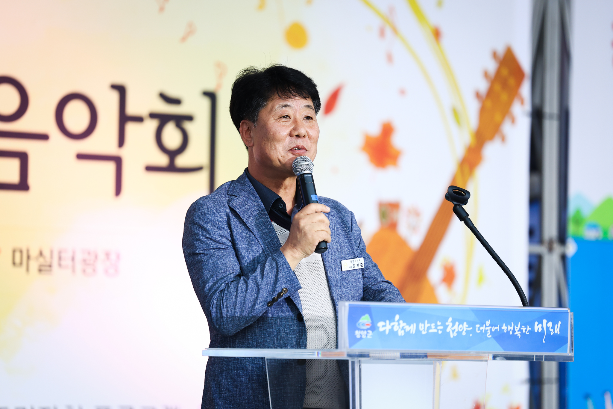 해당파일이미지