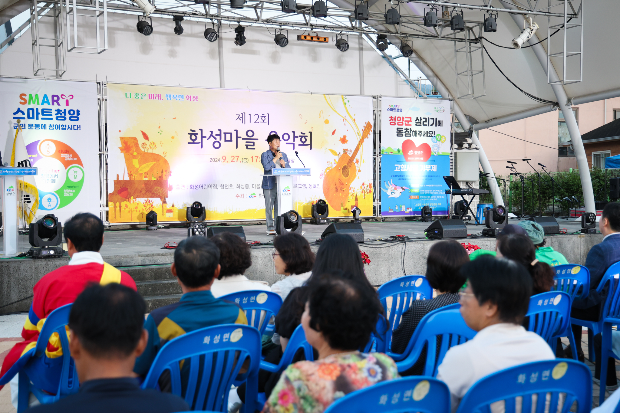 해당파일이미지