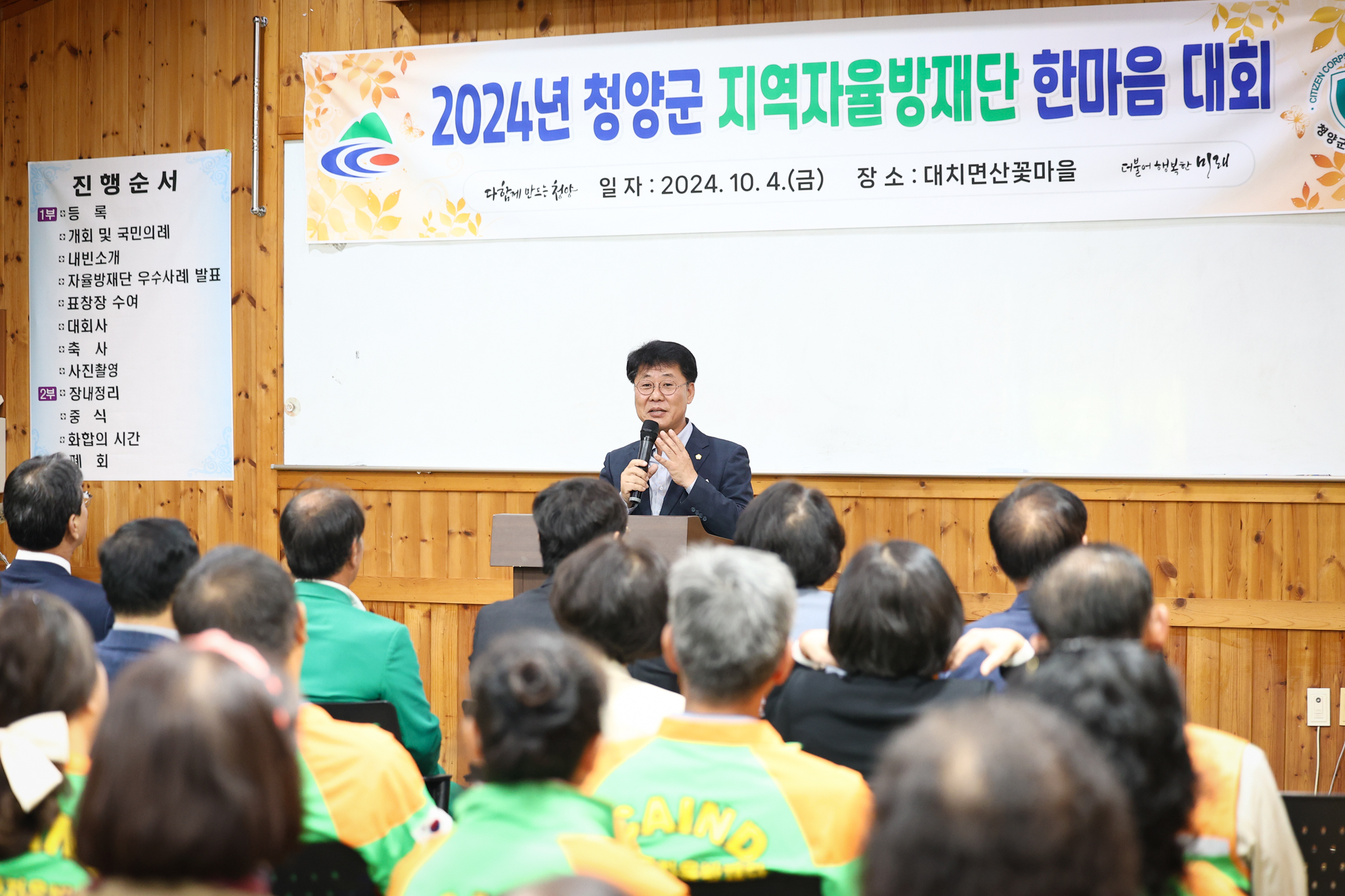 해당파일이미지