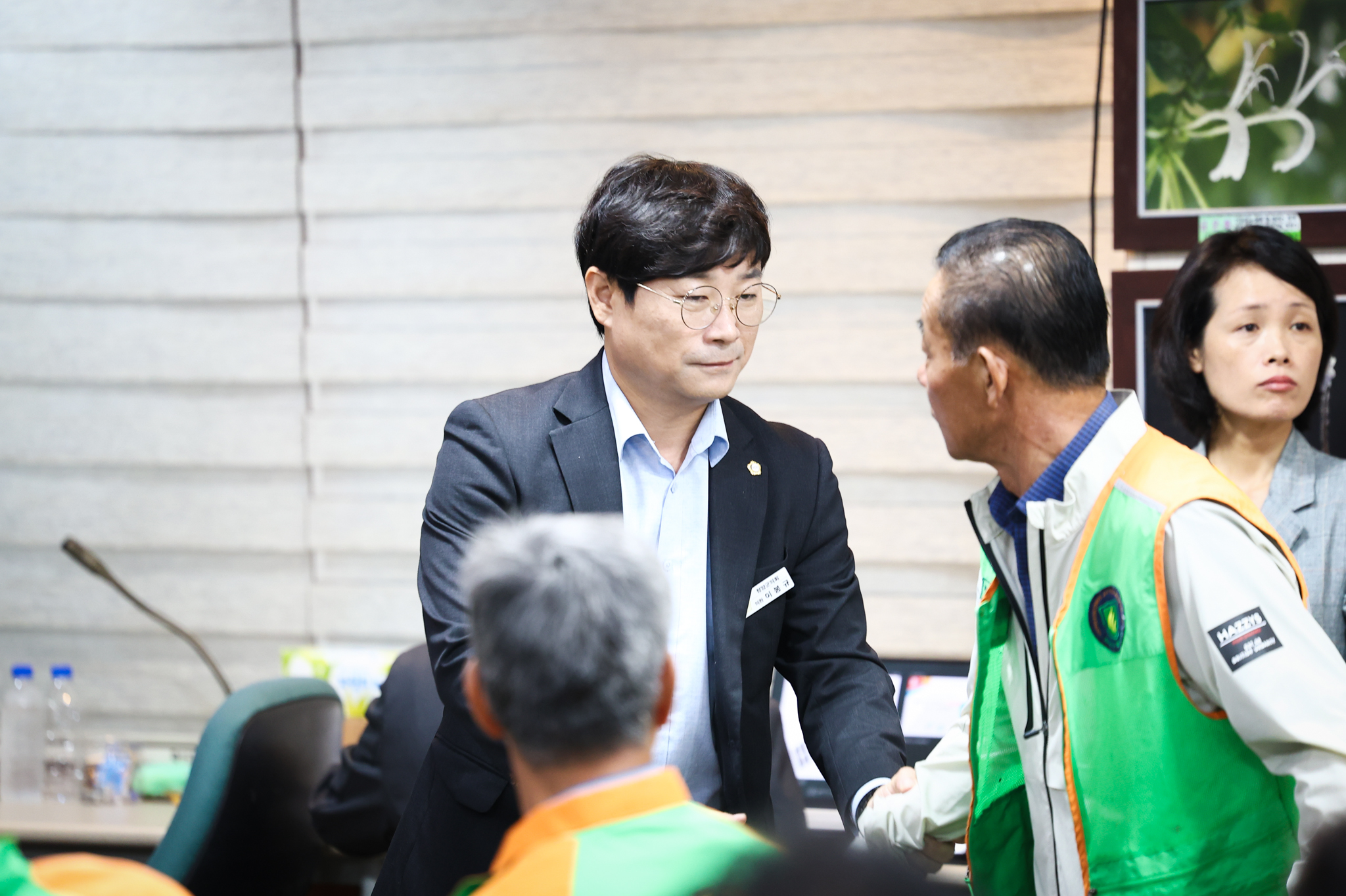 해당파일이미지
