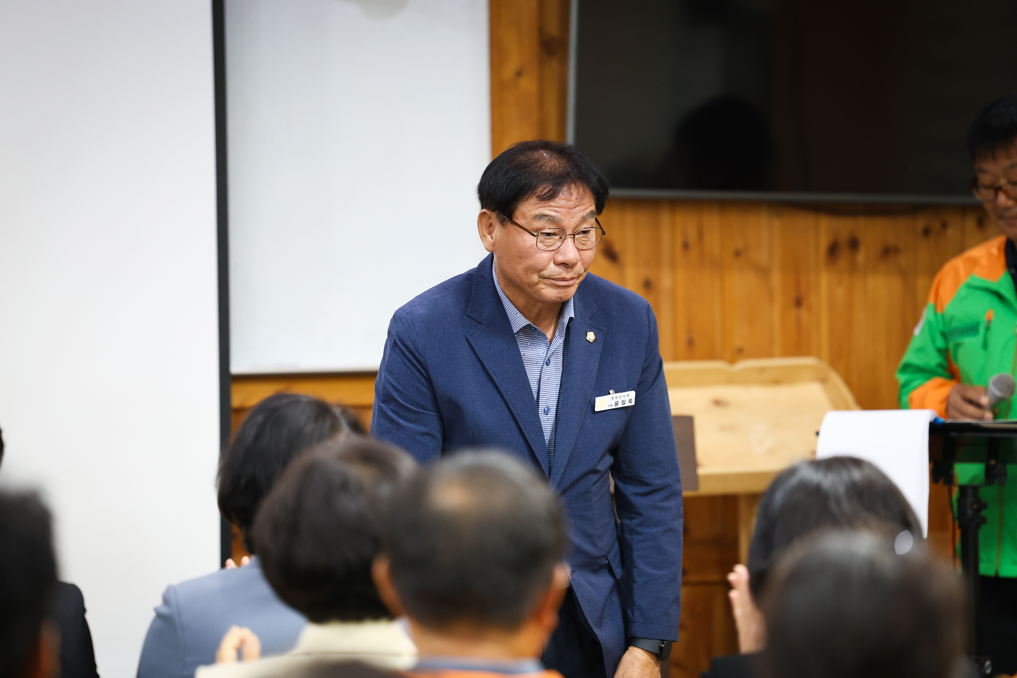해당파일이미지