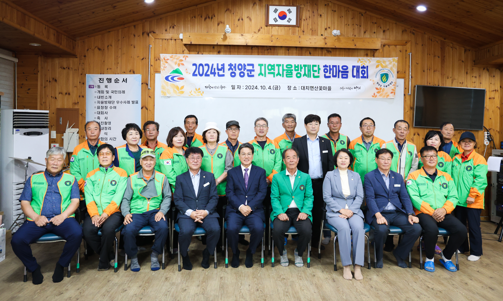해당파일이미지
