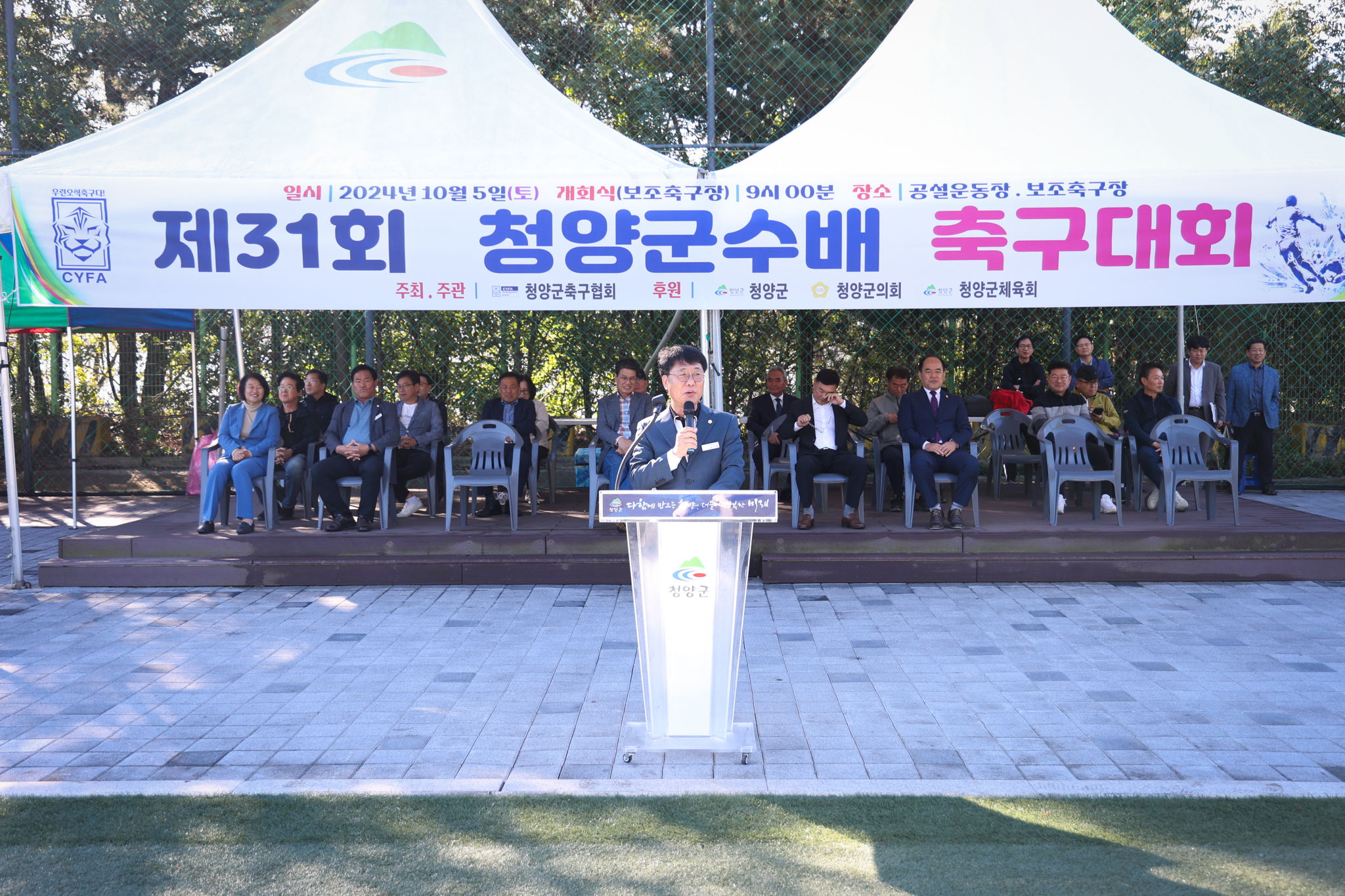 해당파일이미지