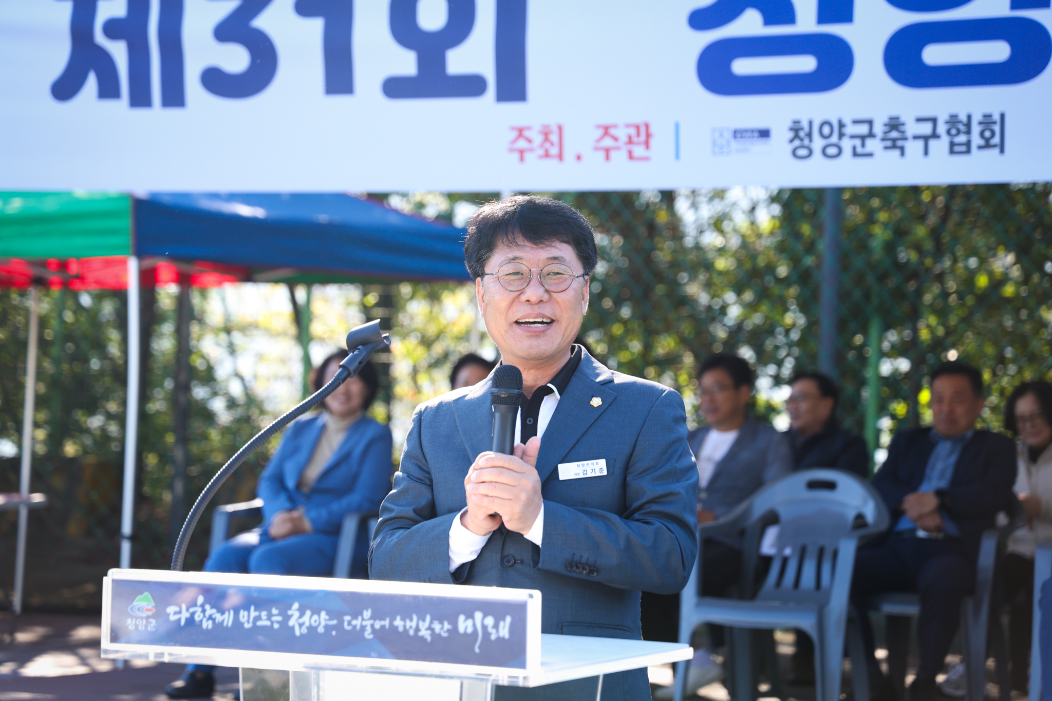 해당파일이미지