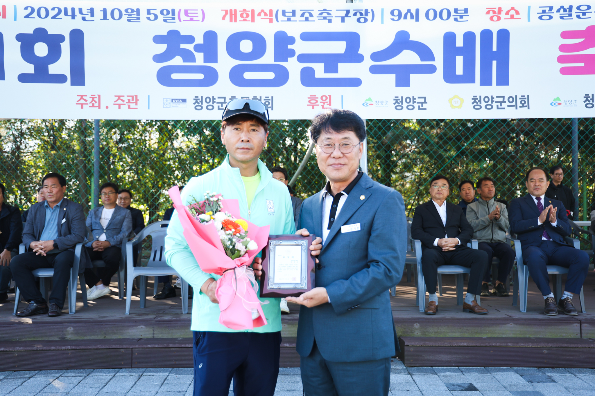 해당파일이미지