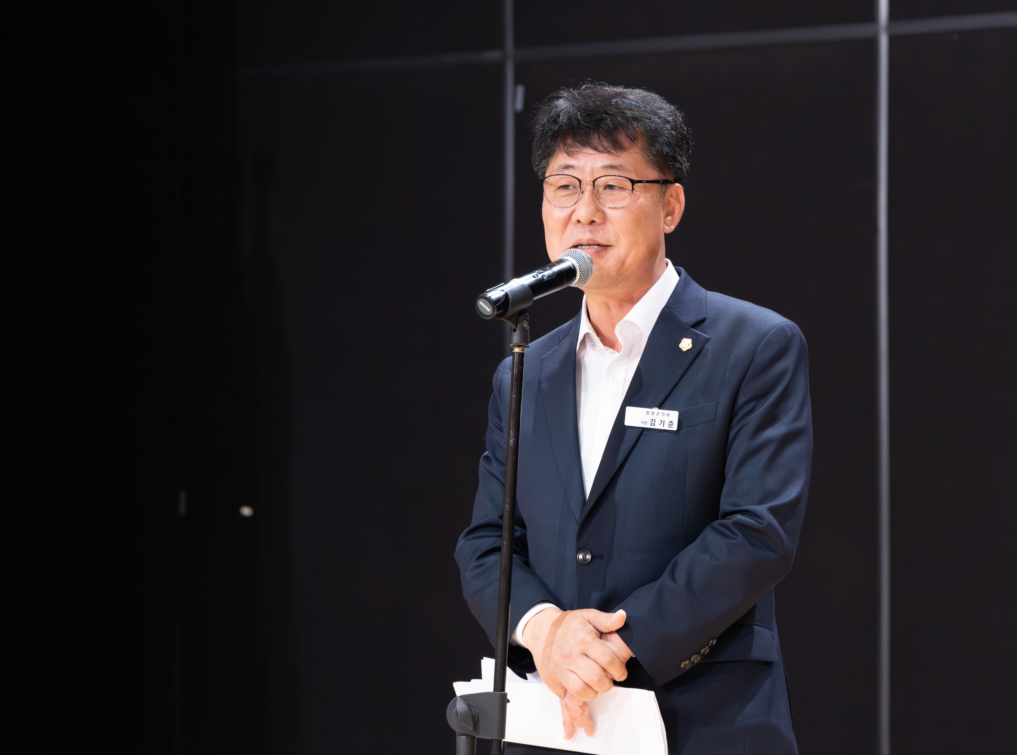 해당파일이미지