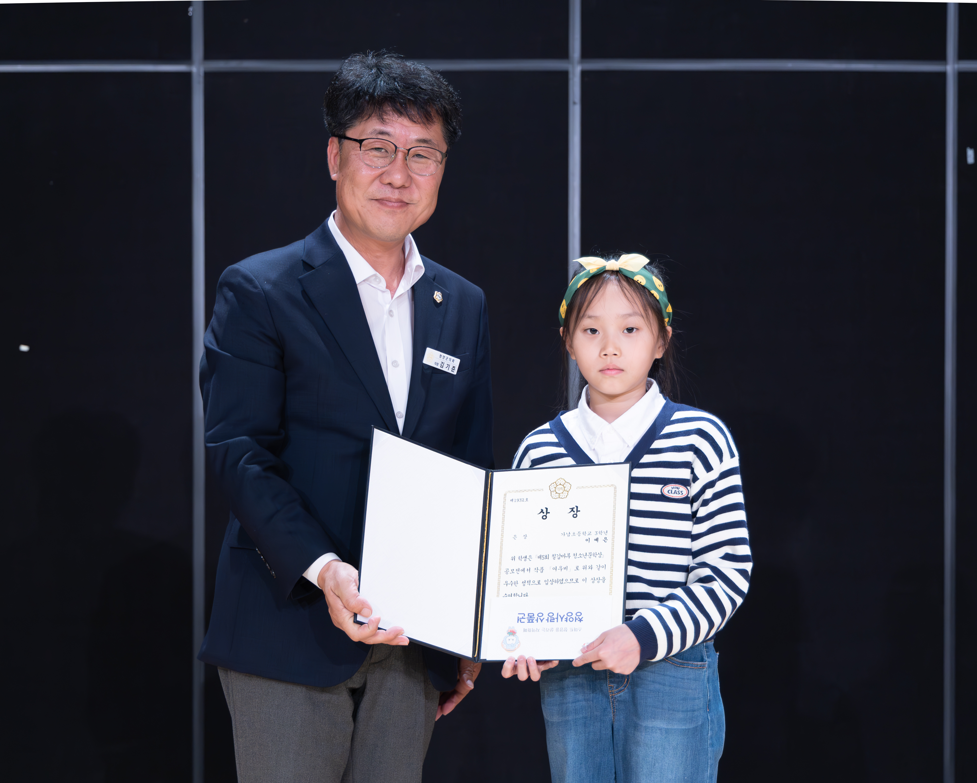해당파일이미지