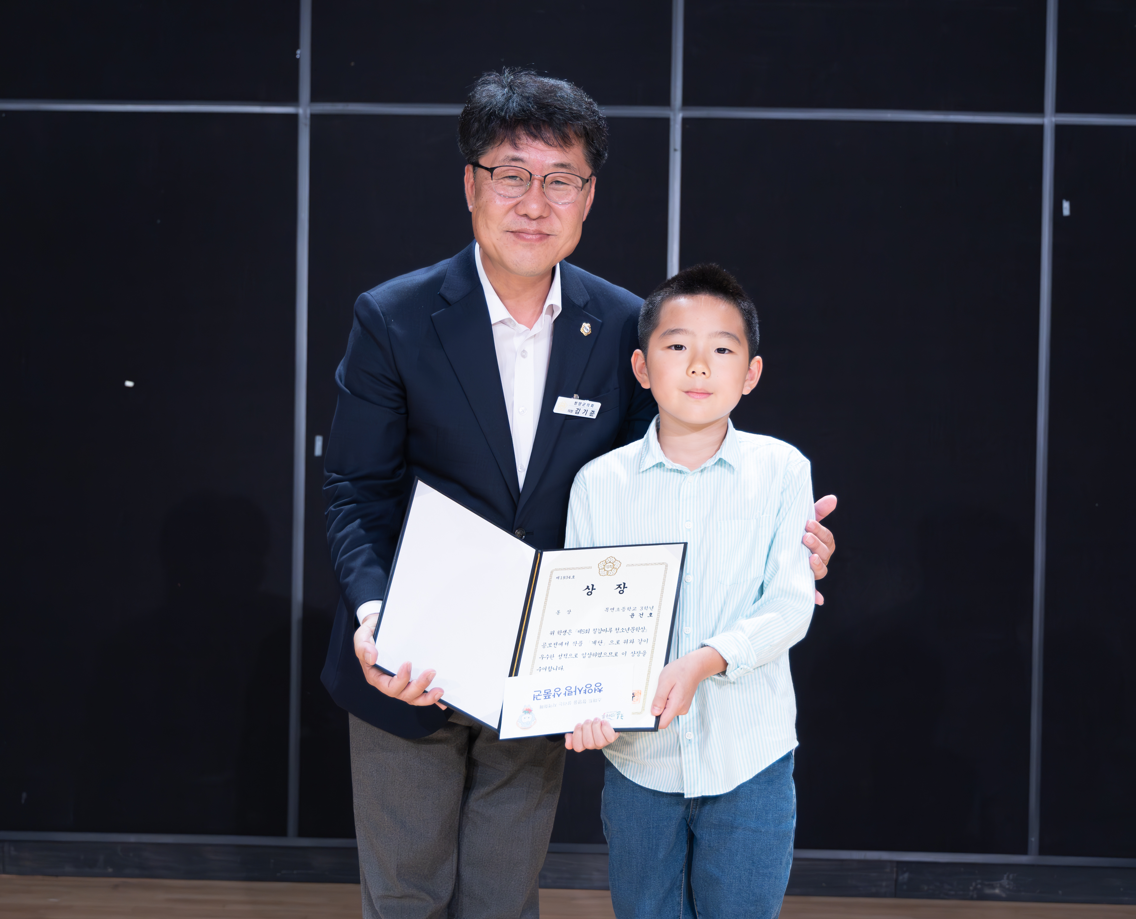 해당파일이미지