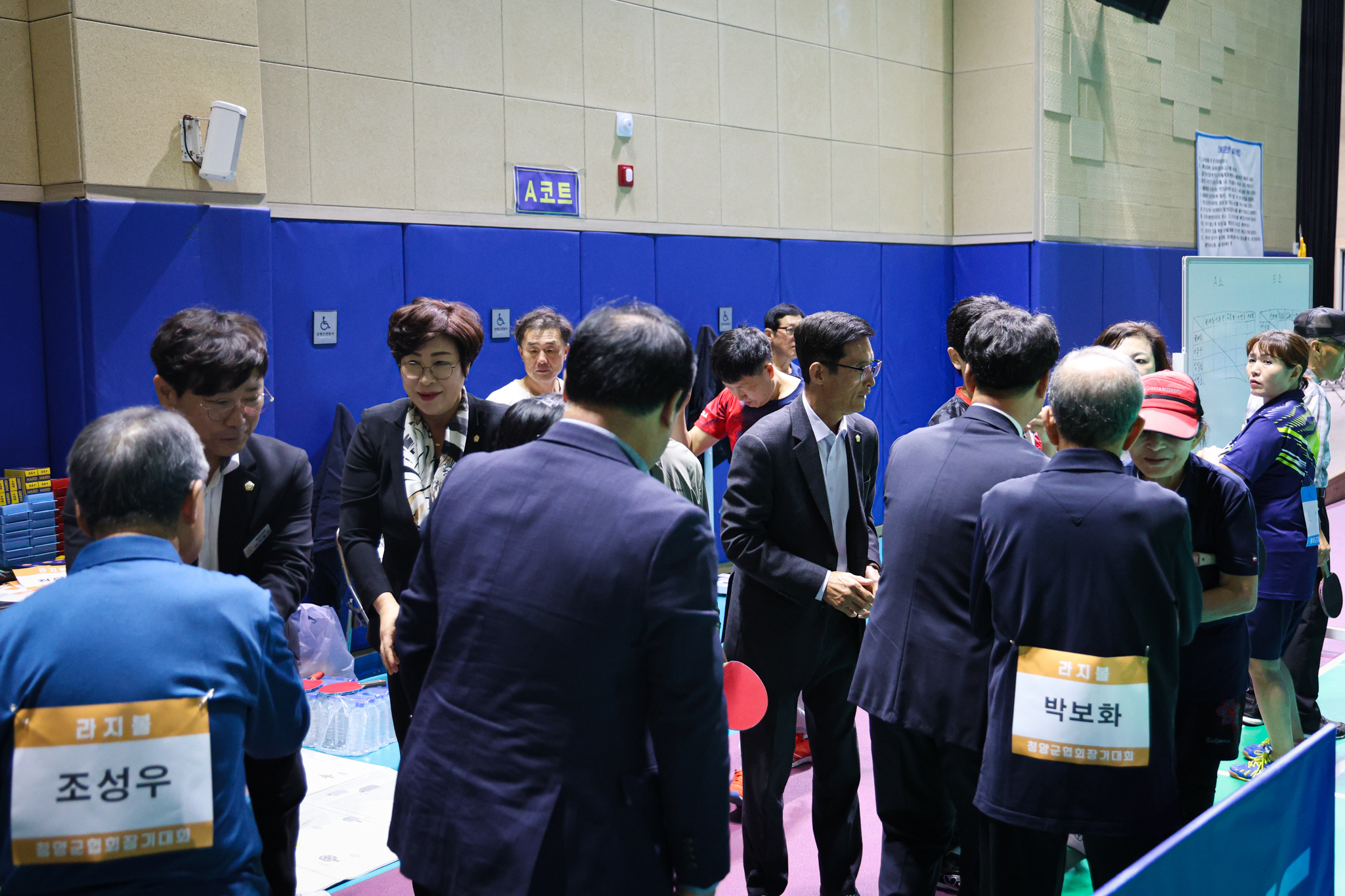 해당파일이미지
