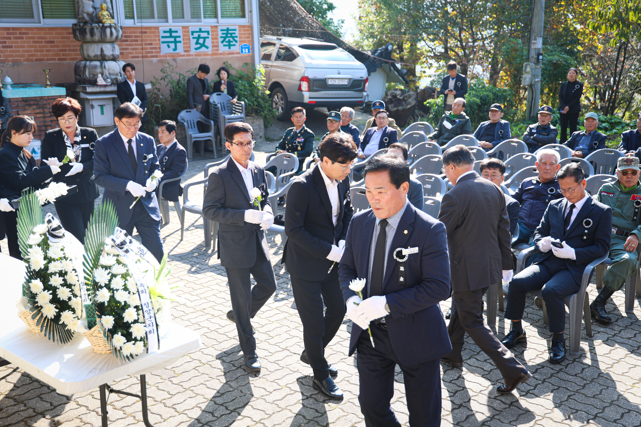 해당파일이미지