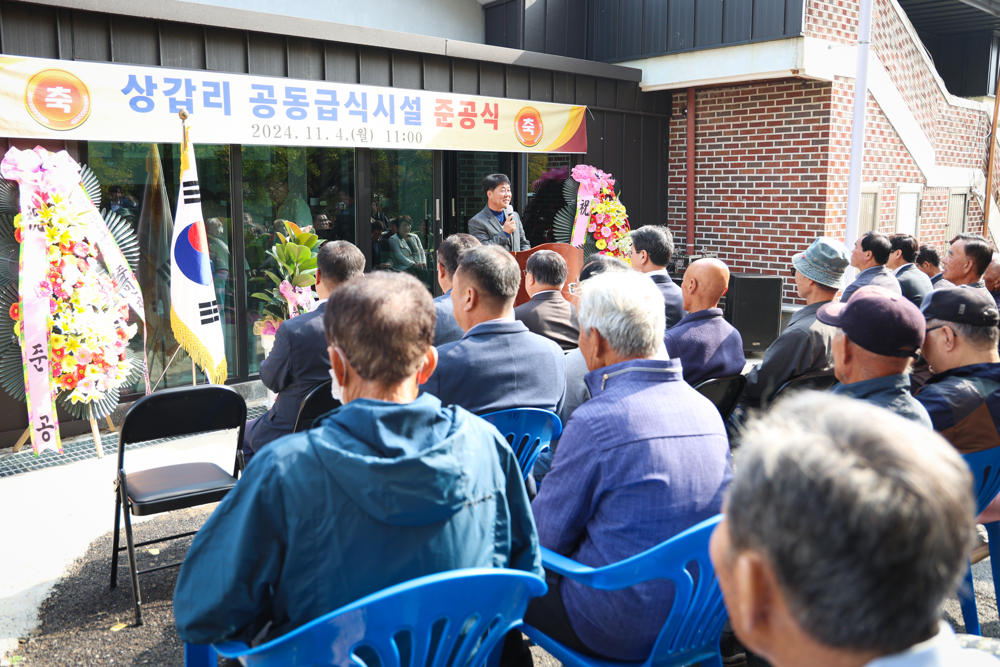 해당파일이미지