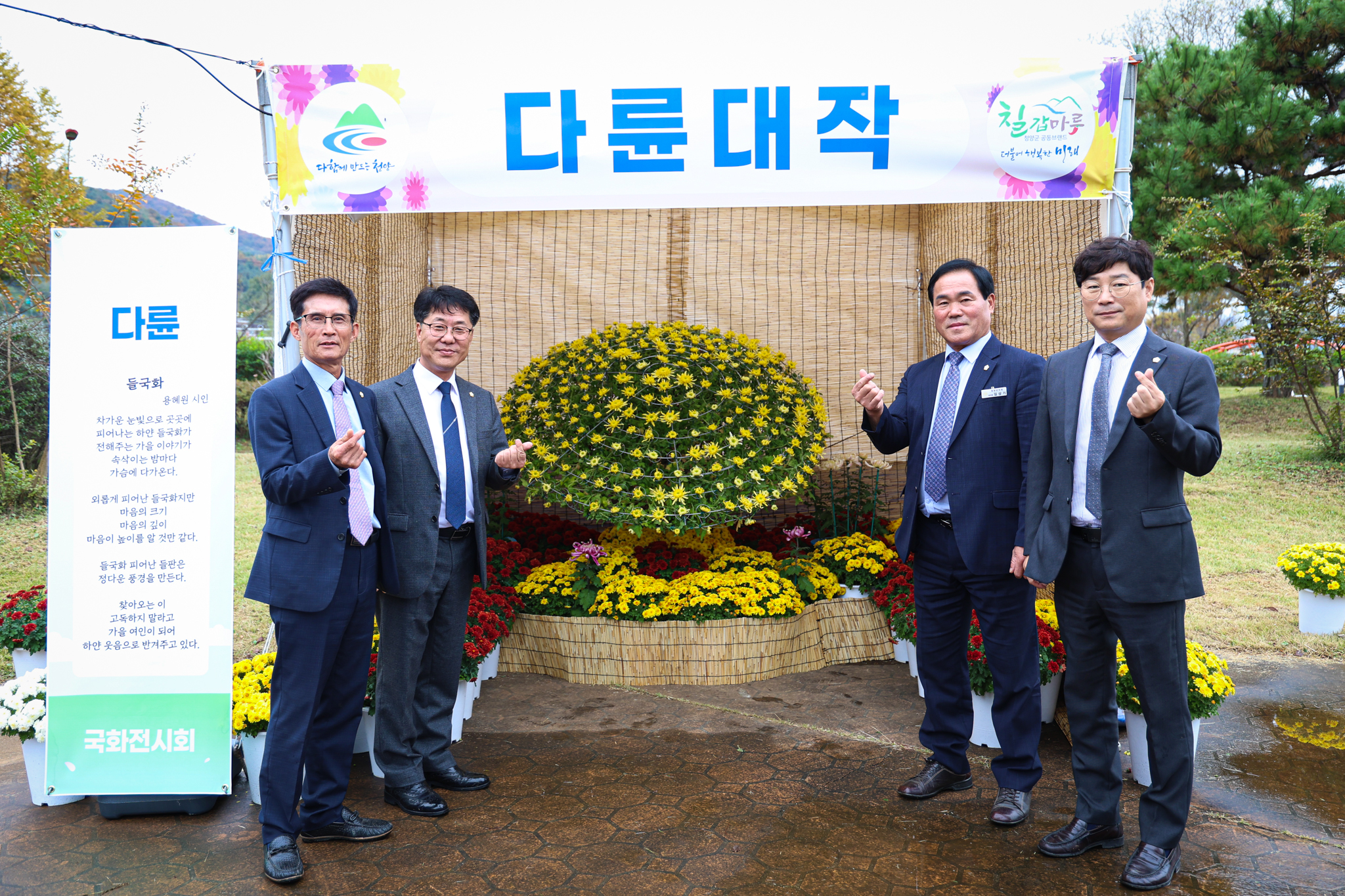 해당파일이미지